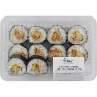 Mini Chicken Teriyaki Avocado Sushi (10pk)