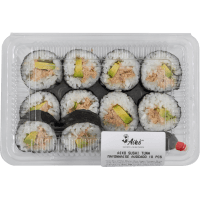 Mini Tuna Mayonnaise Avocado Sushi (10pk)