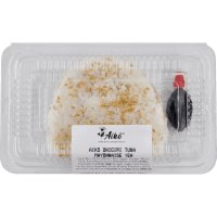 Onigiri Tuna Mayonnaise (1pk)