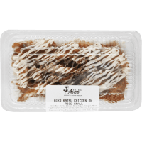 Small Chicken Katsu On Rice (1pk)