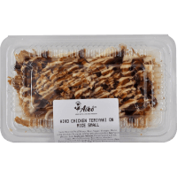 Small Chicken Teriyaki on Rice (1pk)