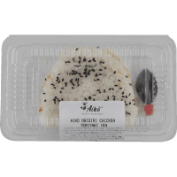 Onigiri Chicken Teriyaki & Mayo (1pk)
