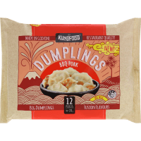 BBQ Pork Dumplings (12pk)