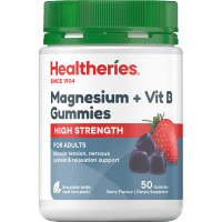 Magnesium + Vit B Berry Flavour Gummies (50pk)