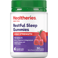 Restful Sleep Berry Flavour Gummies (50pk)