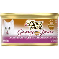 Adult Gravy Lovers Chicken Feast Grilled Chicken Flavor Gravy Wet Cat Food (85g)