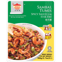 Sambal Tumis Spicy Sauce For Stir Fry Cooking Paste (200g)