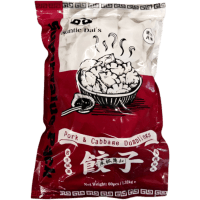 Pork & Cabbage Dumplings (1.32kg)