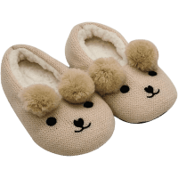 Chilled Out Little Kids Indoor Novelty Slippers (1pk)