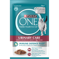 Adult Urinary Care with Chicken in Gravy Wet Cat Food Pouch (70g)