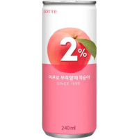 Peach Flavoured Soft Drink (240ml)