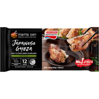 Japanese Gyoza Crispy Dumplings (12 x 21g)
