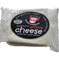 Halloumi Grilling Cheese (200g)