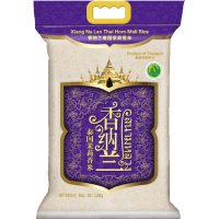 Thai Hom Mali Jasmine Rice (2.26kg)