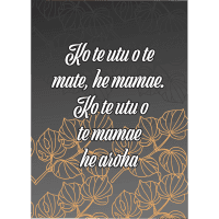 Tangihanga (Black/Beige) Card & Envelope (1pk)