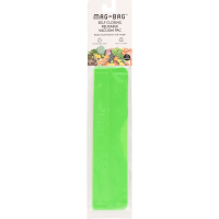 Medium Green Self Closing Reusable Storage Bag (1pk)