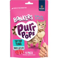 Purrpops Freeze Dried Tuna Flavoured Lollipop Cat Treats (4pk)
