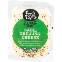 Basil Grilling Cheese (200g)