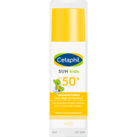 Sun Kids SPF 50+ Liposomal Lotion (150ml)