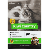 Grain Free Grass Feed Lamb & New Zealand Green Mussel Cat Food (1kg)