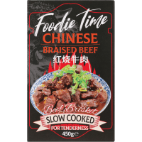 Chinese Braised Beef Frozen Meal (450g)