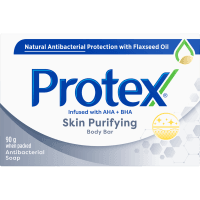 Skin Purifying Body Bar (90g)