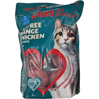 Frozen Portion Cat Food (10 x 100g)