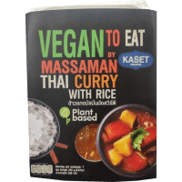Vegan Massaman Thai Curry with Steamed Rice Ready Meal (280g)