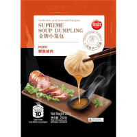 Pork Supreme Soup Dumpling (250g)