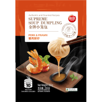 Pork & Prawn Supreme Soup Dumpling (250g)