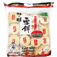 Shelly Senbei Rice Crackers (500g)