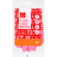 Flock Lined Rubber Gloves Small (1pk)