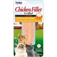 Chicken Fillet Grilled In Flavoured Broth Cat Treat (25g)