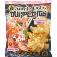 Spicy Beef & Coriander Dumplings (500g)