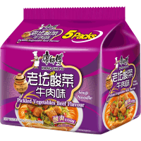 Pickle Vegietable & Beef Soup Noodle (5 x 117g)