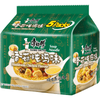 Mushroom Chicken Noodle Soup (500g)
