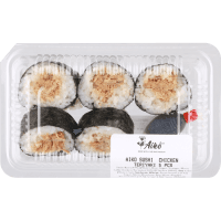 Chicken Teriyaki Sushi (5pk)
