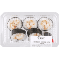 Chicken Katsu Sushi (5pk)