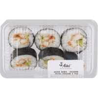 Chicken Katsu Avocado Sushi (5pk)