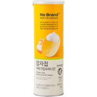 Sour Cream & Onion Potato Chips (160g)