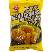 Panko Breadcrumbs (500g)