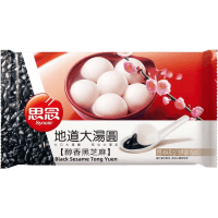 Rice Ball Black Sesame (454g)