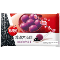 Rice Ball Black Glutinous Black Sesame (454g)