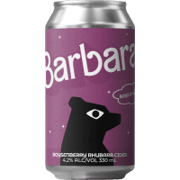Barbara Boysenberry Rhubarb Cider (330ml)