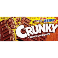 Crunky Crunch Chocolate Bar (45g)
