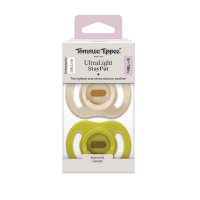 Ultra Light Silicone Soother 6-18 Months (2pk)