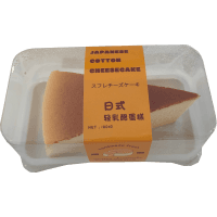 Japanese Cotton Cheesecake Original (180g)