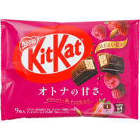Kit Kat Double Berry & Nuts Bar (9pk)