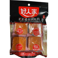 Spicy Hot Pot Soup Base (4 x 90g)