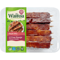 Maple BBQ Chicken Kebabs (660g)